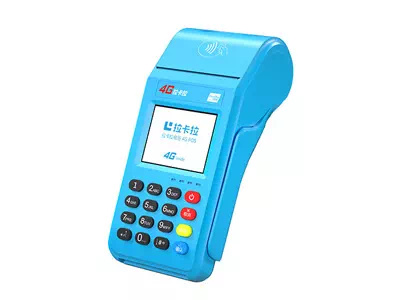 连云拉卡拉传统大POS机